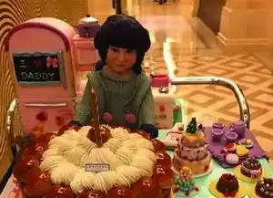 霍建华生日当天,林心如亲手准备生日蛋糕,造型我不小心笑出声
