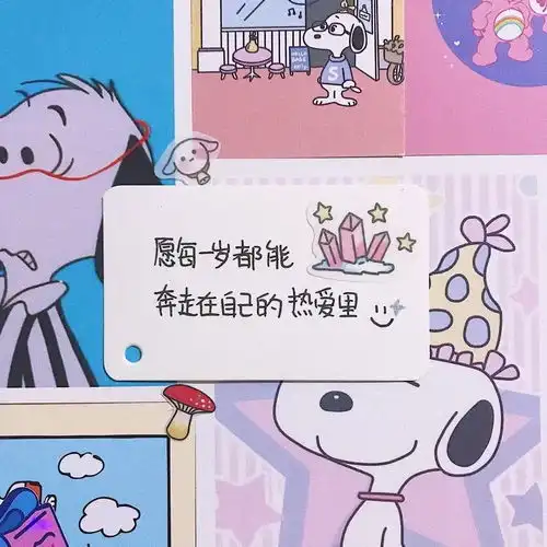 今私光如今你依旧是我的光

