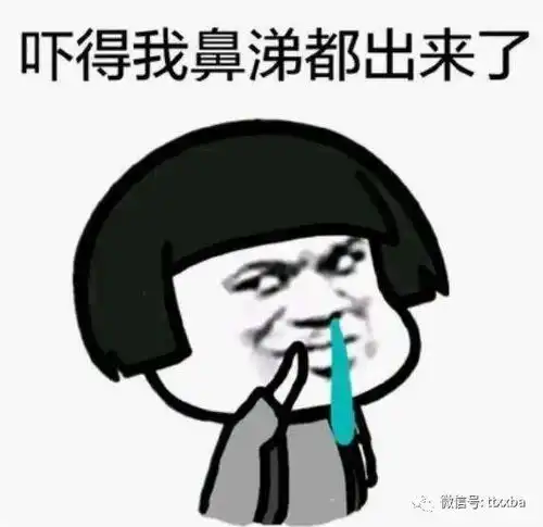 爆笑小混混搞笑冷笑话,今天有个小混混来理发,把某明星的照片摔在桌上说
