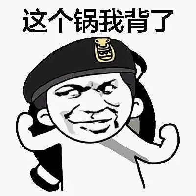 爆笑故事女外卖员来我家送饭,我激动地把她抱起来了,好尴尬
