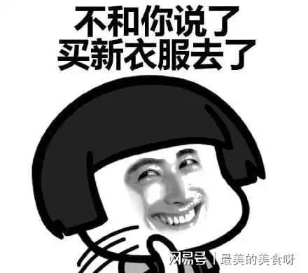 阿豪在大公司工作了两年,最近被提升为主管
