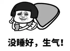 笑话十则放学回来看没有,直跑到猪圈里,从猪的嘴边抢了一个
