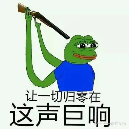 斑马英语里的英语老师到底是怎样一个职位
