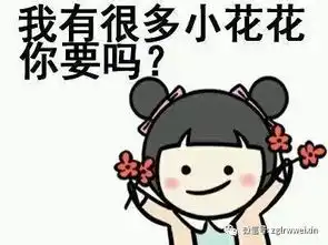 帮我抢10楼活动开启快来赢大奖
