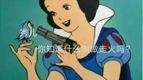 k20pro960帧慢动作记录酒精喷雾燃烧瞬间
