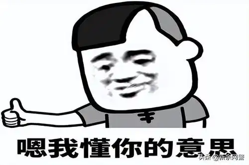 县长亲切关心,老板傲娇躺平
