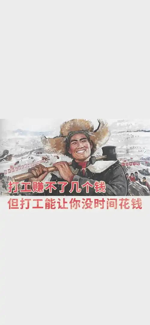 热门高清壁纸精选
