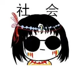 搞笑段子背后的墙上露出几个大字违章照拆,城宣委
