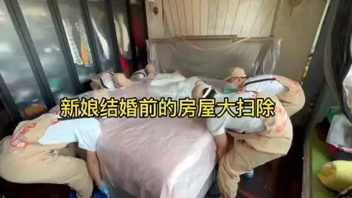谁不想家里的地板干净亮堂呀,拖地和打扫卫生可真的是少不了这个清洁液,一次倒点太省事了污渍轻松去除地板清洁液打扫卫生

