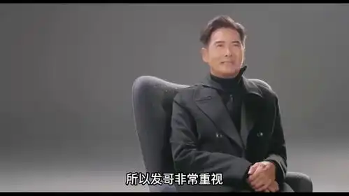 周润发68岁生日与发嫂合体庆祝,身形偏瘦却有腹肌,越老越搞怪
