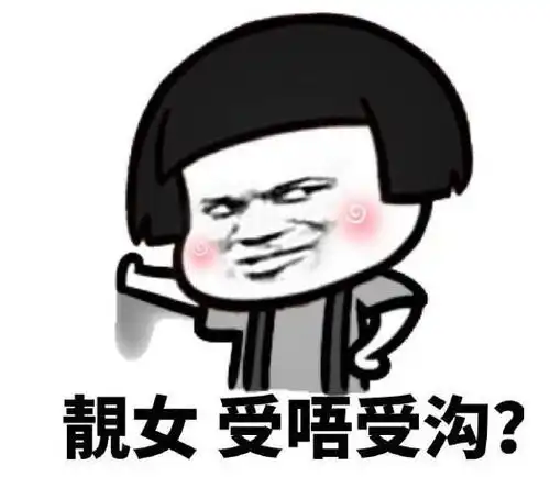 2020最逗比的小故事,简短幽默,专治不开心
