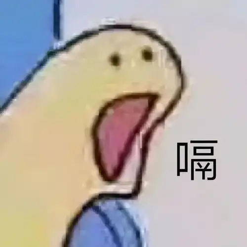 秋膘来啦,减肥攻略戳这里
