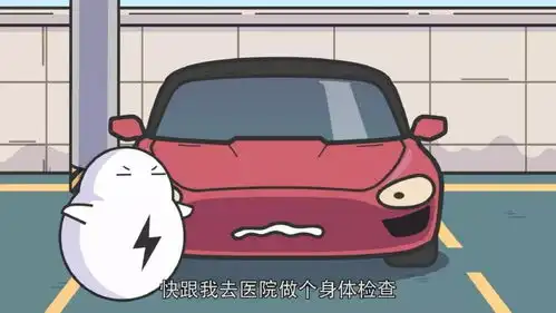 捡到便宜还是掉进坑库存车到底能不能买
