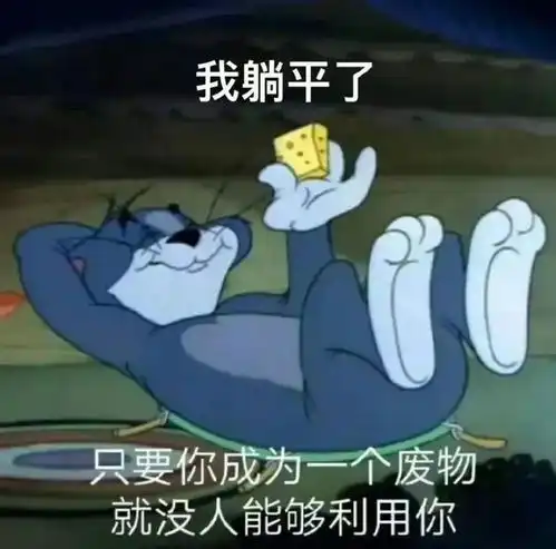 想多赚钱程序员如何把副业搞得风生水起
