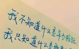 引人深思的简短句子,句句走心,经典又有哲理
