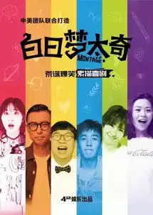 6.186.23本周西安演出一览
