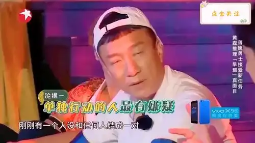 盘点极挑爆笑合集颜王黄磊当模板享受顶级按摩,为何哀叫不断
