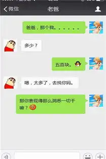 搞笑段子搭讪的人见多了,你这么诚恳的还是第一个

