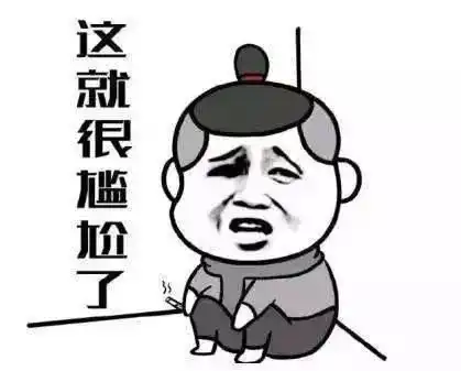 原来高考的时候也会很搞笑,网友哈哈哈哈笑岔气了
