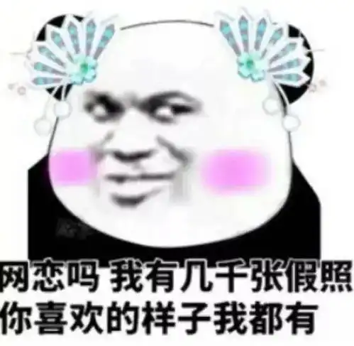 和开兰博基尼的高富帅谈恋爱,9万多就这样给出去了
