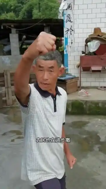 赶紧去帮忙,小心中午喝西北风
