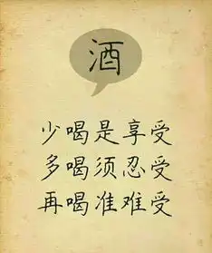泊头求职简历|泊头人才求职|泊头找工作