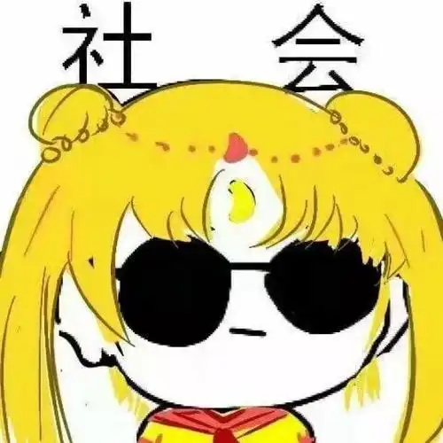 经典妹子糗事搞笑笑话,妹妹男友来提亲,老妈嫌他长得一般不答应
