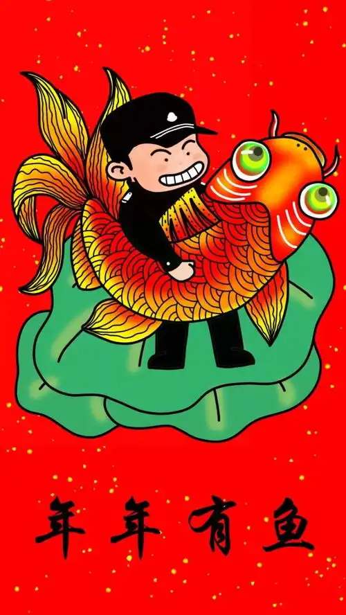 鼠年迎新春,阿sir送壁纸

