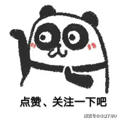 来一波q版王者英雄画像,猜猜是不是小编画滴反正小编觉得蔡文姬画高了呜呜
