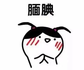 3年,从月入6000到月入6位数,如果李佳琦是个会计
