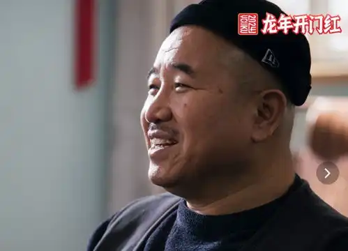 乡村爱情16观后感,疑心导致鸡飞狗跳,没事找事破坏和睦
