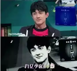 跟夜光麻将和拉踩前任相比,改年龄才算不上王丽坤的黑历史呢
