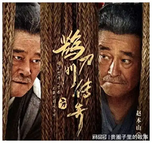 内娱黑幕全面揭秘鹊刀门传奇揭露选秀韭菜割星明
