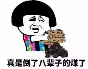 幽默笑话大学刚毕业那年,发现老妈经常和大爷大妈打麻将
