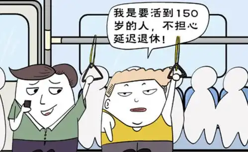 澎湃新闻专注时政与思想thepaper.cn
