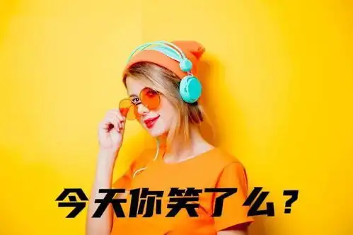 搞笑趣图好狗不挡道,你说谁是狗,你全家都是

