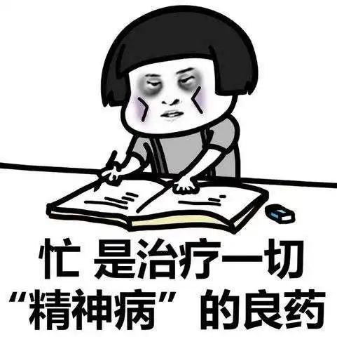 小伙工作太累智力退化成幼儿,加班的你怕了吗
