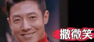 明星大侦探5全员回归看清名单后,这下粉丝都不淡定了
