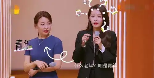 盘点妈见怼系列那些让人哭笑不得的亲妈们

