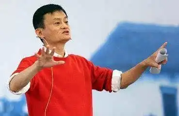 马云直言2018年用心经营这个行业,一两年能买上自己的房子
