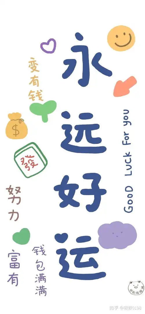你的18岁是什么样的

