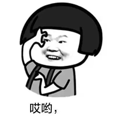 洋湖湿地又双叒叕搞大事了白天看世界最大草雕城堡,晚上赏非遗彩灯
