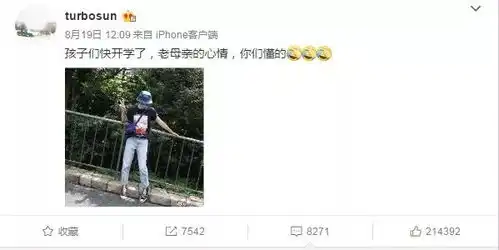 外国熊家长搞怪庆祝开学,中国家长这样应对
