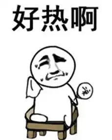 冷空气到货东莞最低温降至1字头然而...
