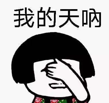 爆笑故事校长喝水之后口吐白沫,居然是二哥的臭脚丫子造成的
