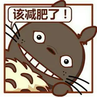 小清新萌萌哒十足的搞怪插画头像图片
