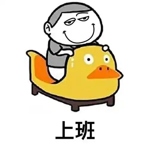幽默段子你既要减肥,又爱去献血,蚊子不正好帮你的忙吗
