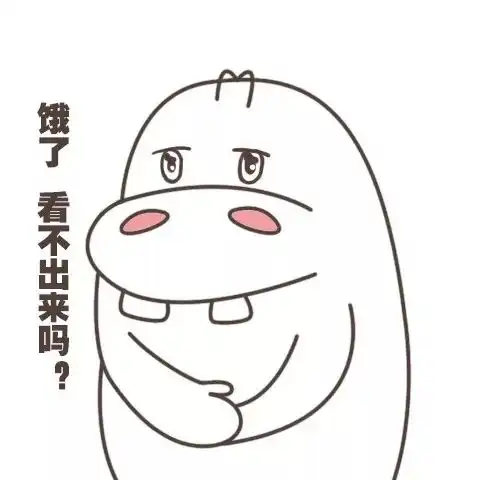 搞笑图片幽默段子怎么在电梯也喷杀虫剂满电梯的人掩嘴而笑
