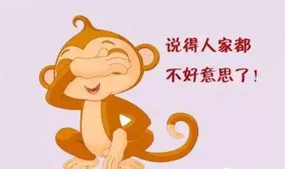 e招生商学院为什么你微信加好友不通过验证语到底要怎么搞
