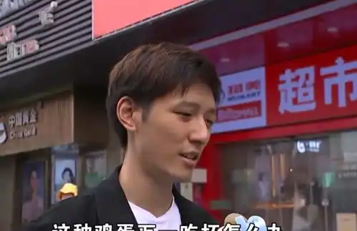 超市搞促销鸡蛋买一送一大妈买回一盒打开一看全家不敢吃
